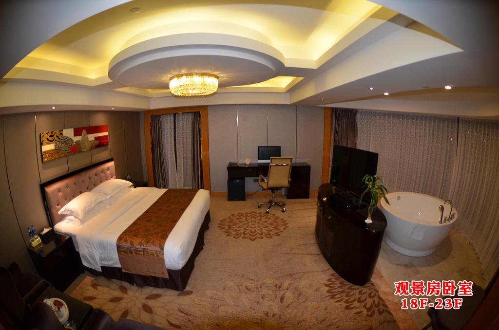 Wanjia International Hotel Quanzhou  Værelse billede