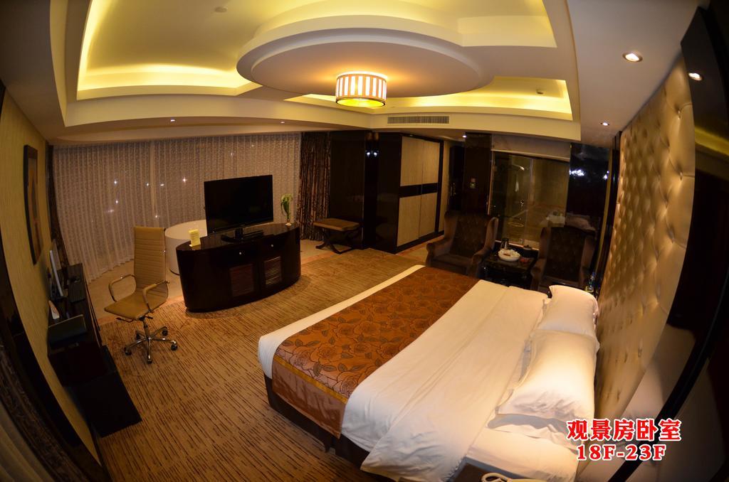 Wanjia International Hotel Quanzhou  Værelse billede