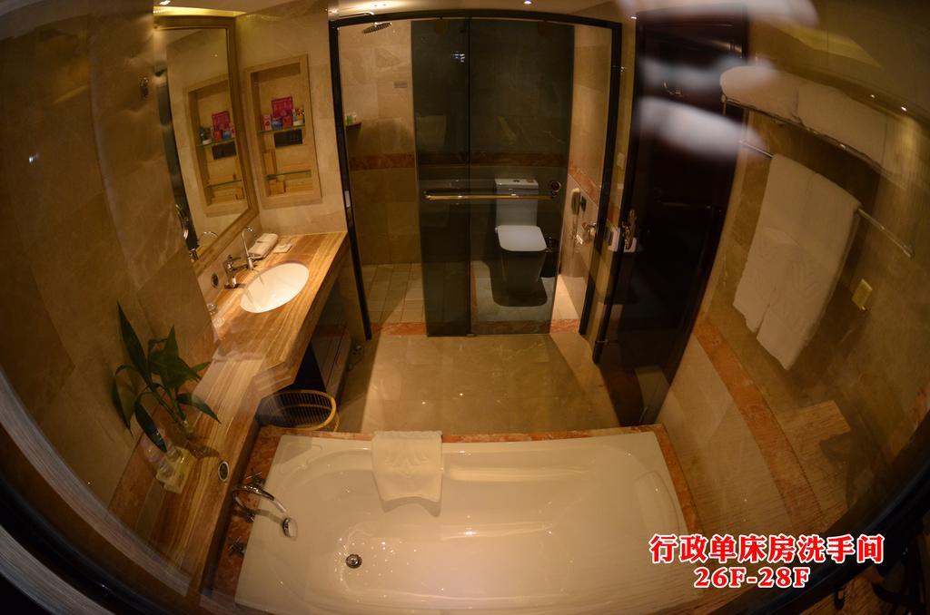 Wanjia International Hotel Quanzhou  Værelse billede