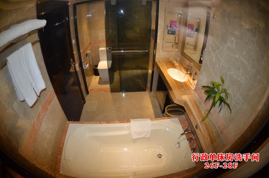 Wanjia International Hotel Quanzhou  Værelse billede