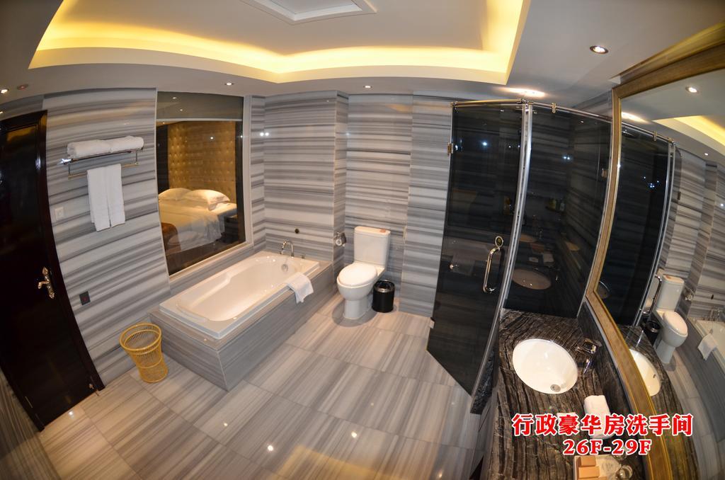 Wanjia International Hotel Quanzhou  Værelse billede