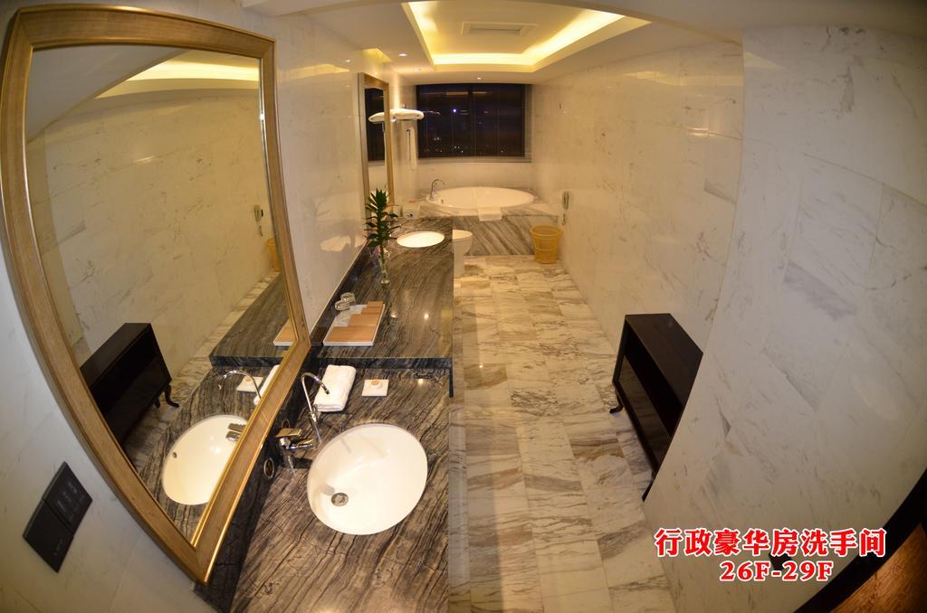 Wanjia International Hotel Quanzhou  Værelse billede