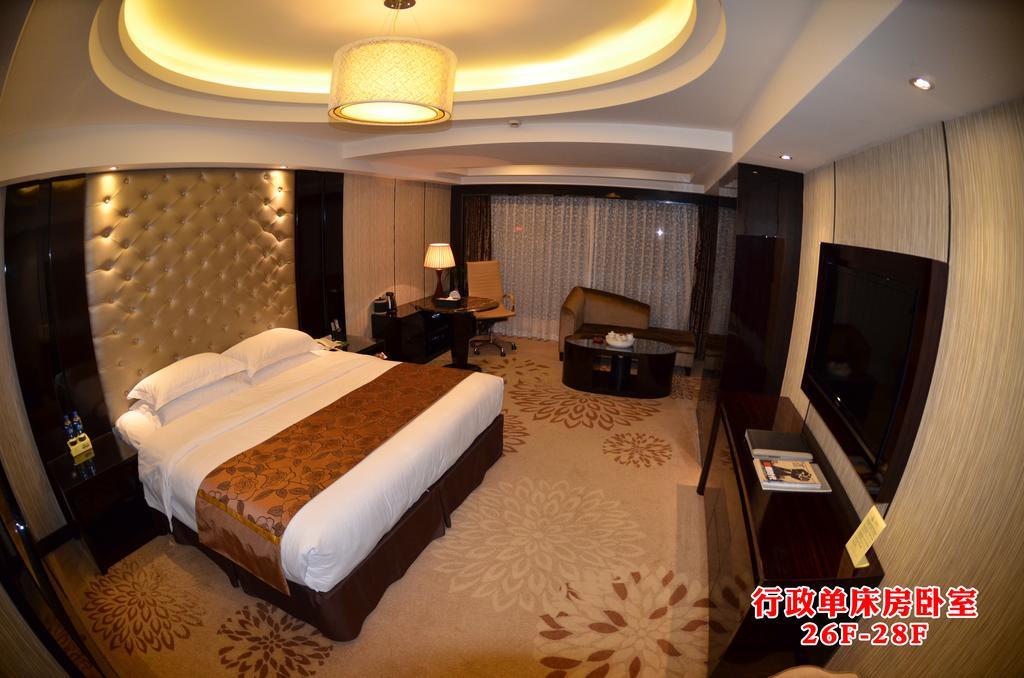Wanjia International Hotel Quanzhou  Værelse billede