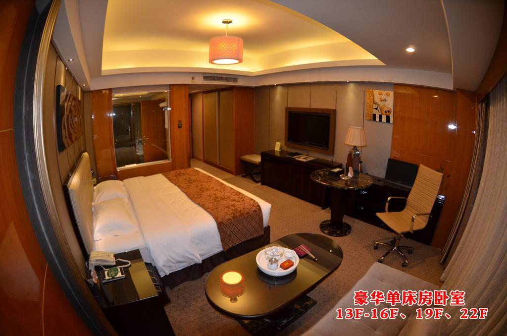 Wanjia International Hotel Quanzhou  Værelse billede
