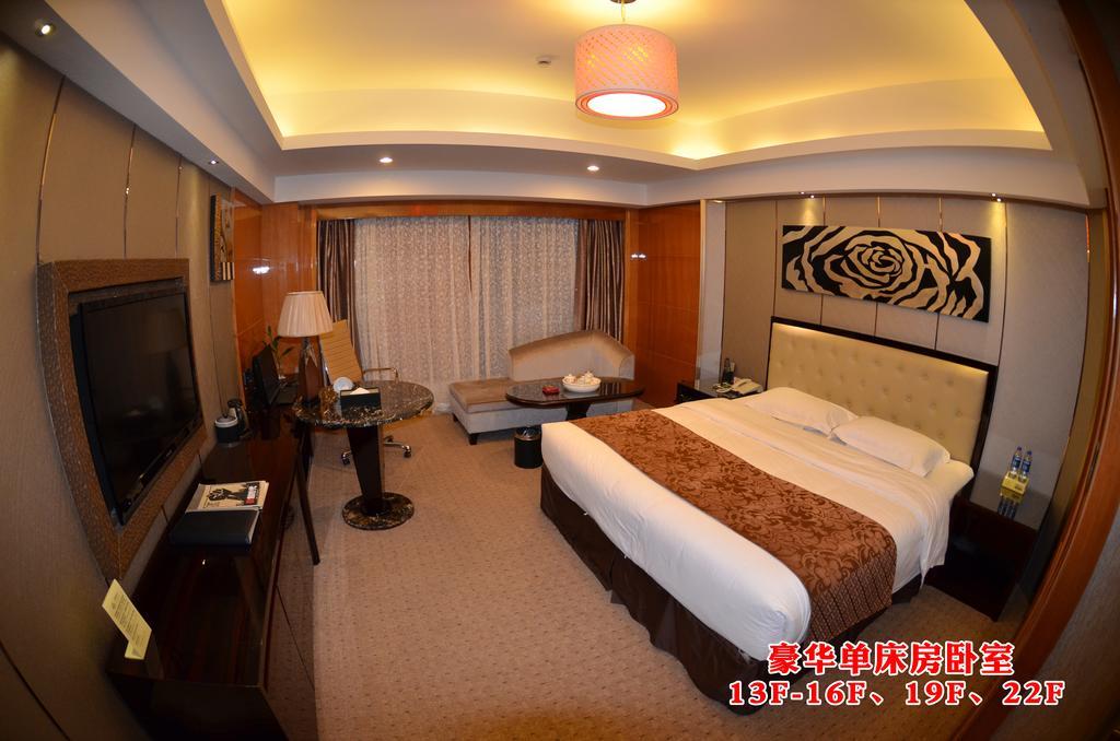 Wanjia International Hotel Quanzhou  Værelse billede