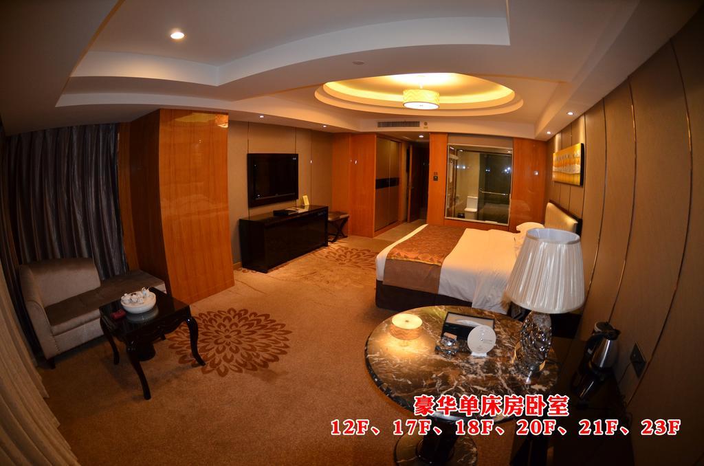 Wanjia International Hotel Quanzhou  Værelse billede