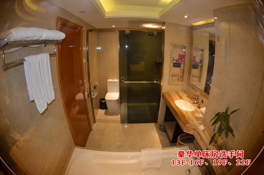 Wanjia International Hotel Quanzhou  Værelse billede