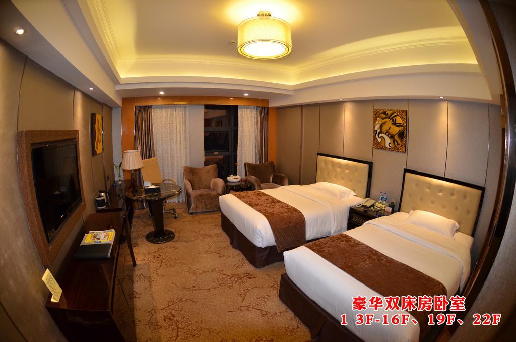 Wanjia International Hotel Quanzhou  Værelse billede