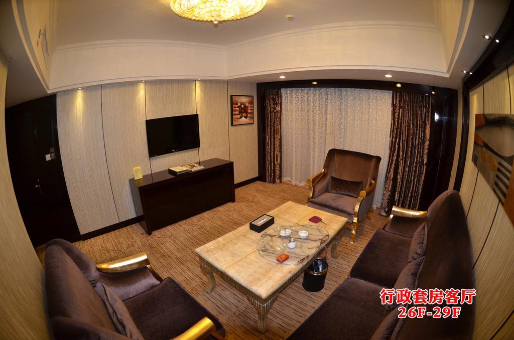 Wanjia International Hotel Quanzhou  Værelse billede