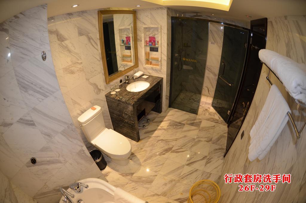 Wanjia International Hotel Quanzhou  Værelse billede