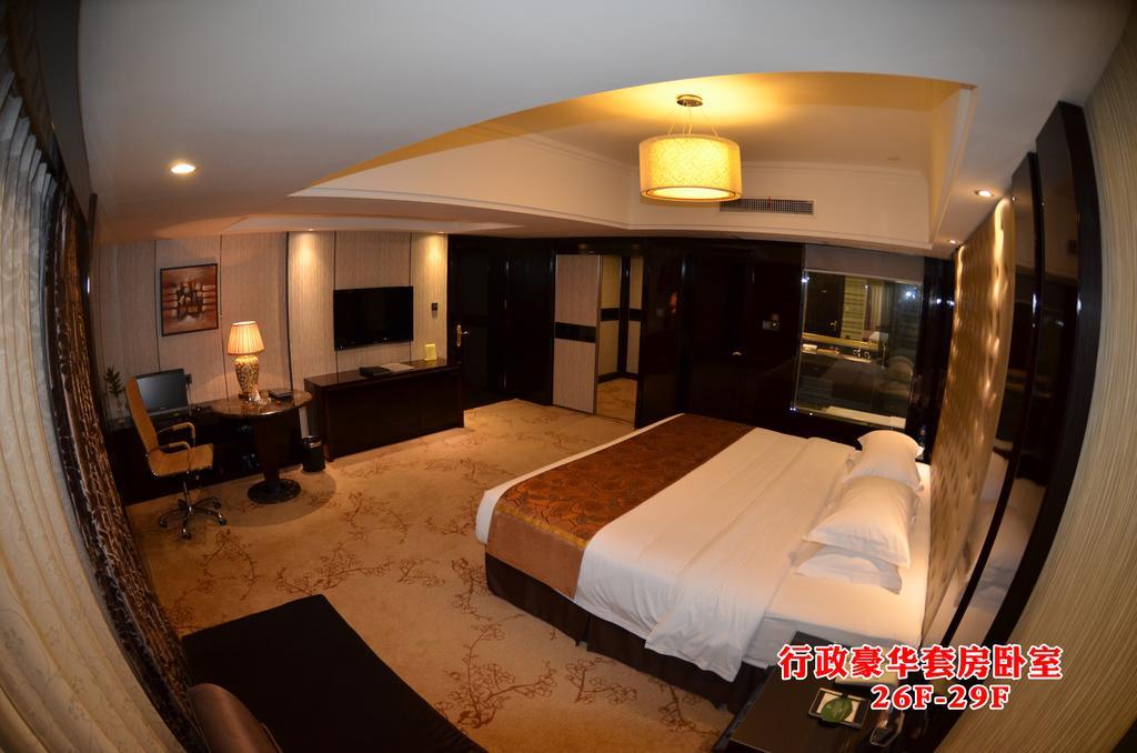 Wanjia International Hotel Quanzhou  Værelse billede