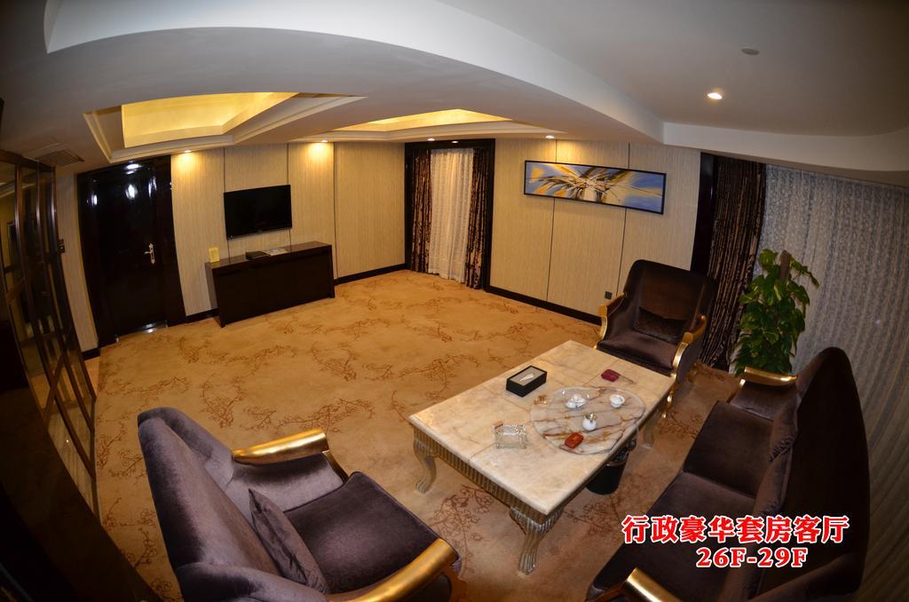 Wanjia International Hotel Quanzhou  Værelse billede