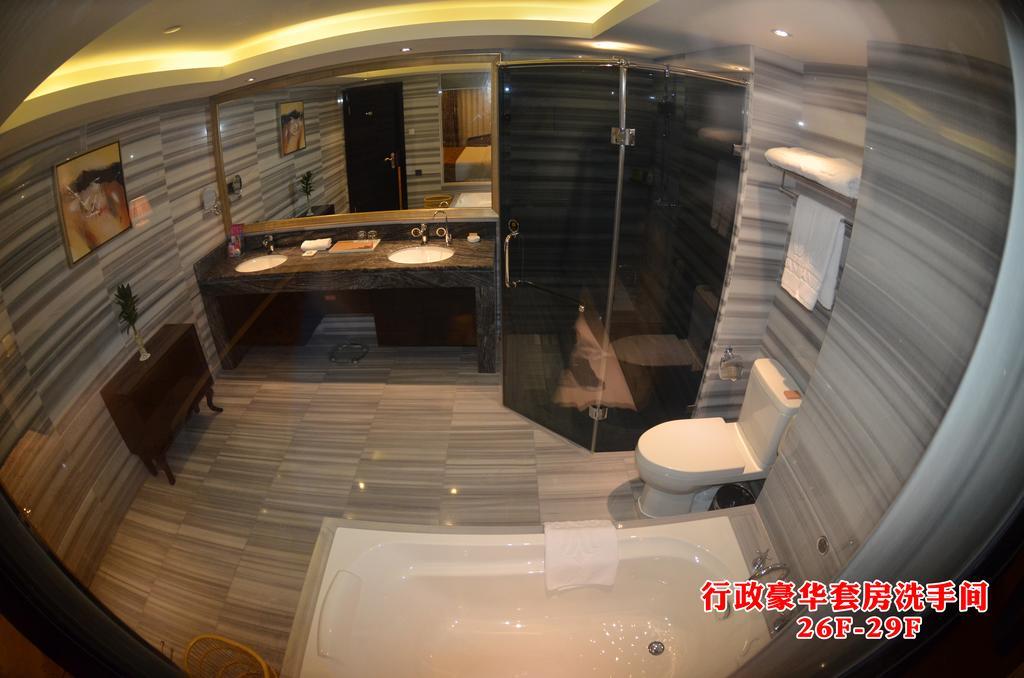 Wanjia International Hotel Quanzhou  Værelse billede
