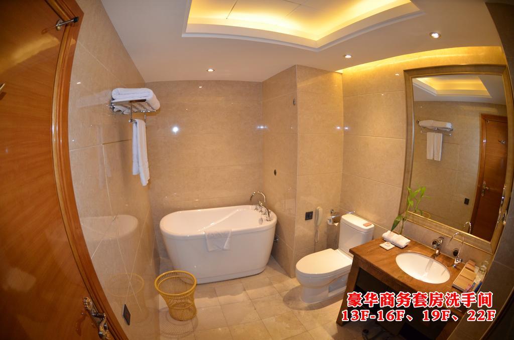 Wanjia International Hotel Quanzhou  Værelse billede