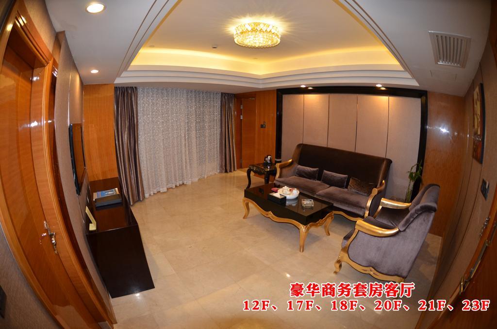 Wanjia International Hotel Quanzhou  Værelse billede