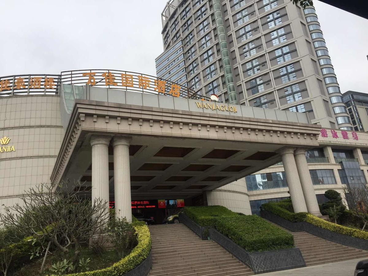 Wanjia International Hotel Quanzhou  Eksteriør billede